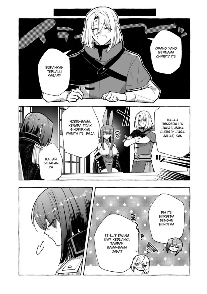 image-komik-hinekure-ryoushu-no-koufukutan-chapter-15-13/30