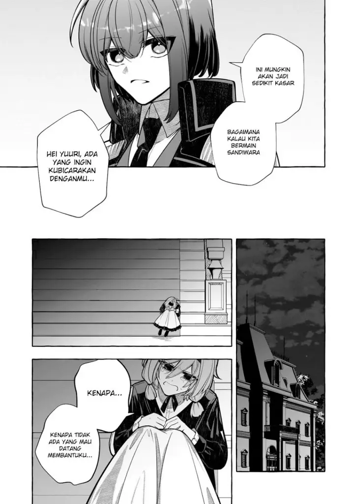 image-komik-hinekure-ryoushu-no-koufukutan-chapter-15-15/30