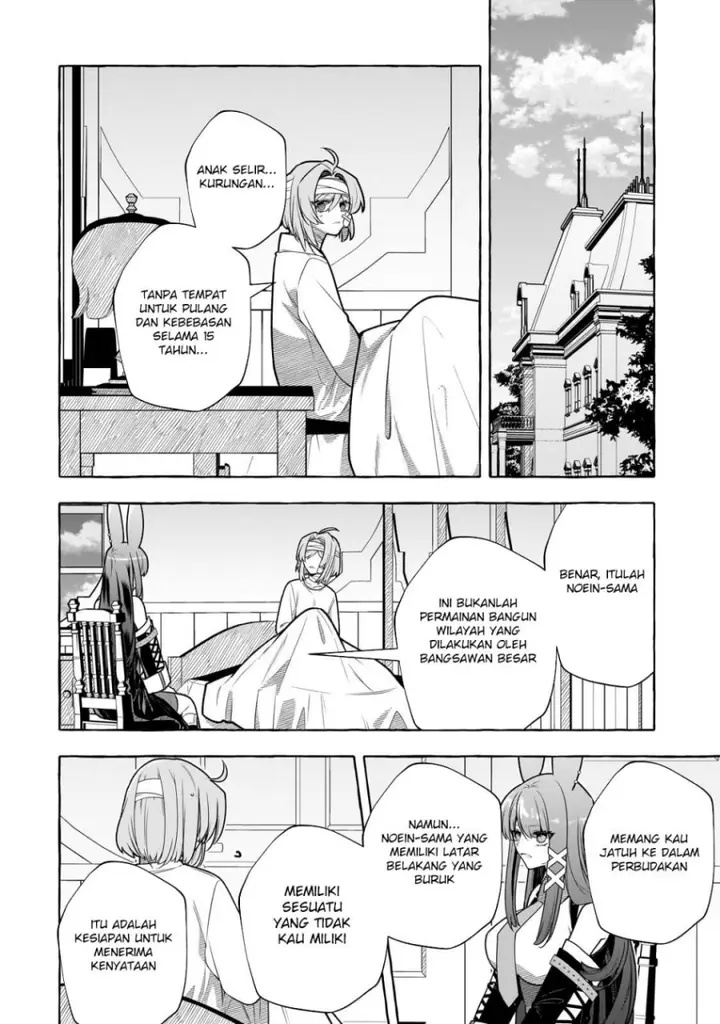 image-komik-hinekure-ryoushu-no-koufukutan-chapter-15-26/30