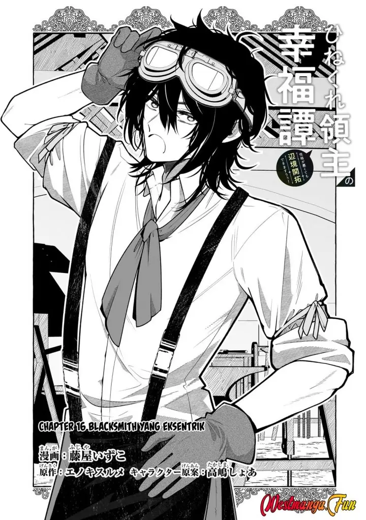 image-komik-hinekure-ryoushu-no-koufukutan-chapter-16-1/27