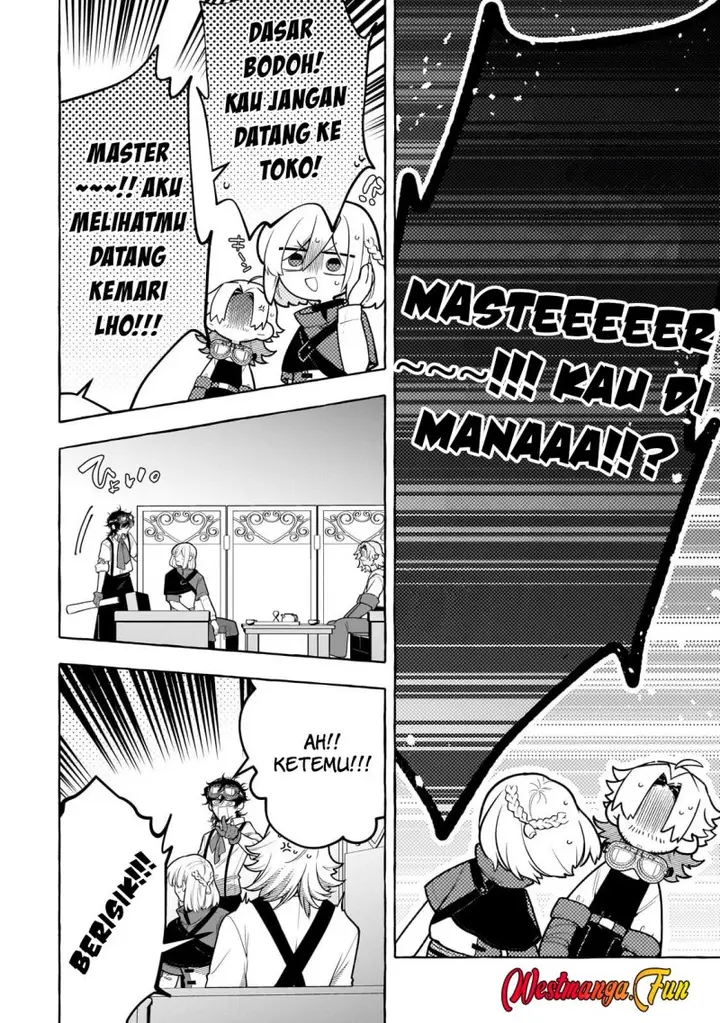 image-komik-hinekure-ryoushu-no-koufukutan-chapter-16-4/27