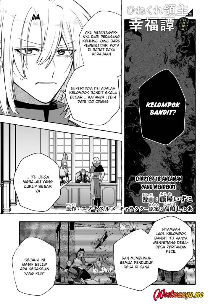 image-komik-hinekure-ryoushu-no-koufukutan-chapter-18-0/29