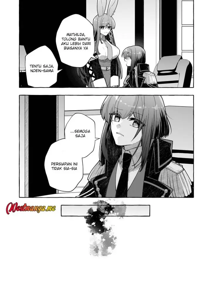 image-komik-hinekure-ryoushu-no-koufukutan-chapter-18-7/29