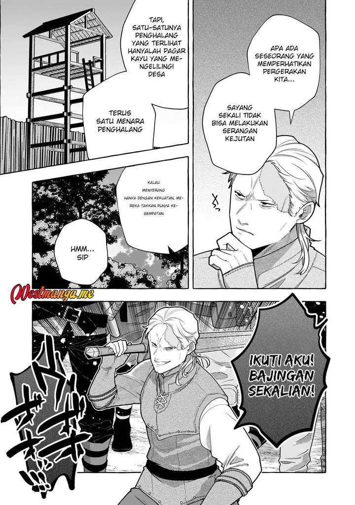image-komik-hinekure-ryoushu-no-koufukutan-chapter-19-18/28