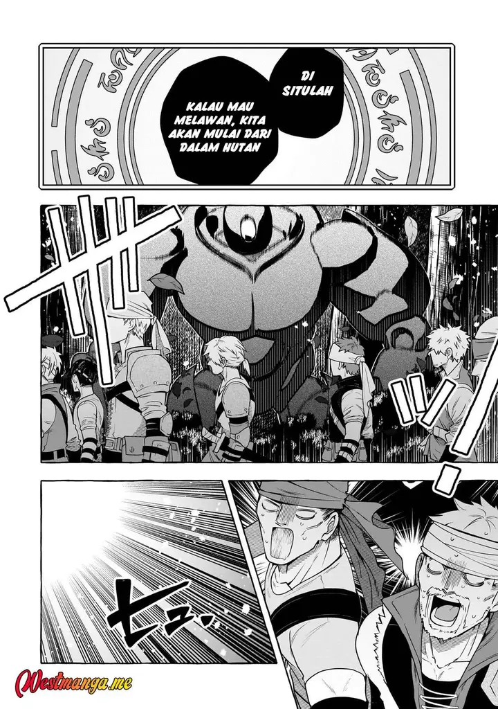 image-komik-hinekure-ryoushu-no-koufukutan-chapter-19-21/28