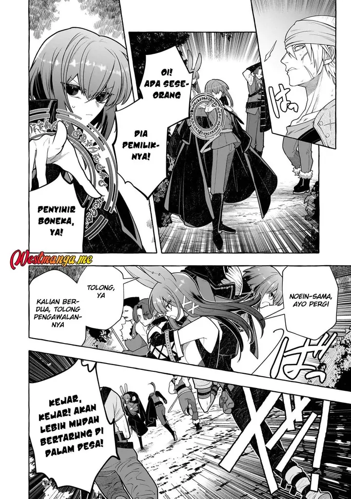 image-komik-hinekure-ryoushu-no-koufukutan-chapter-19-23/28