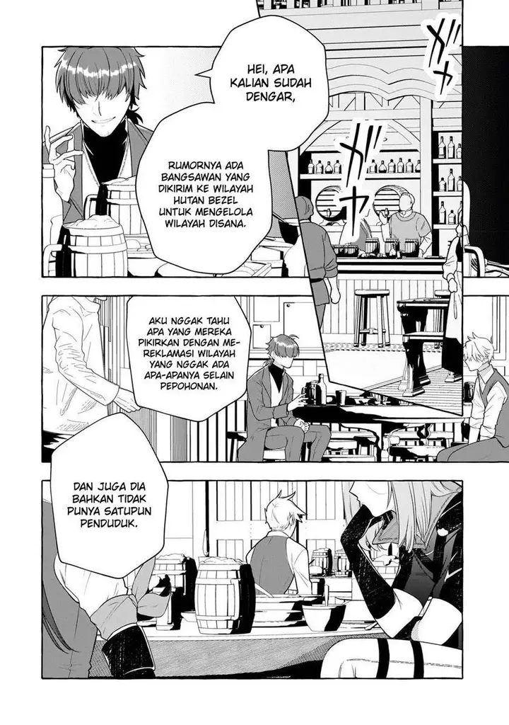 image-komik-hinekure-ryoushu-no-koufukutan-chapter-2-2/43