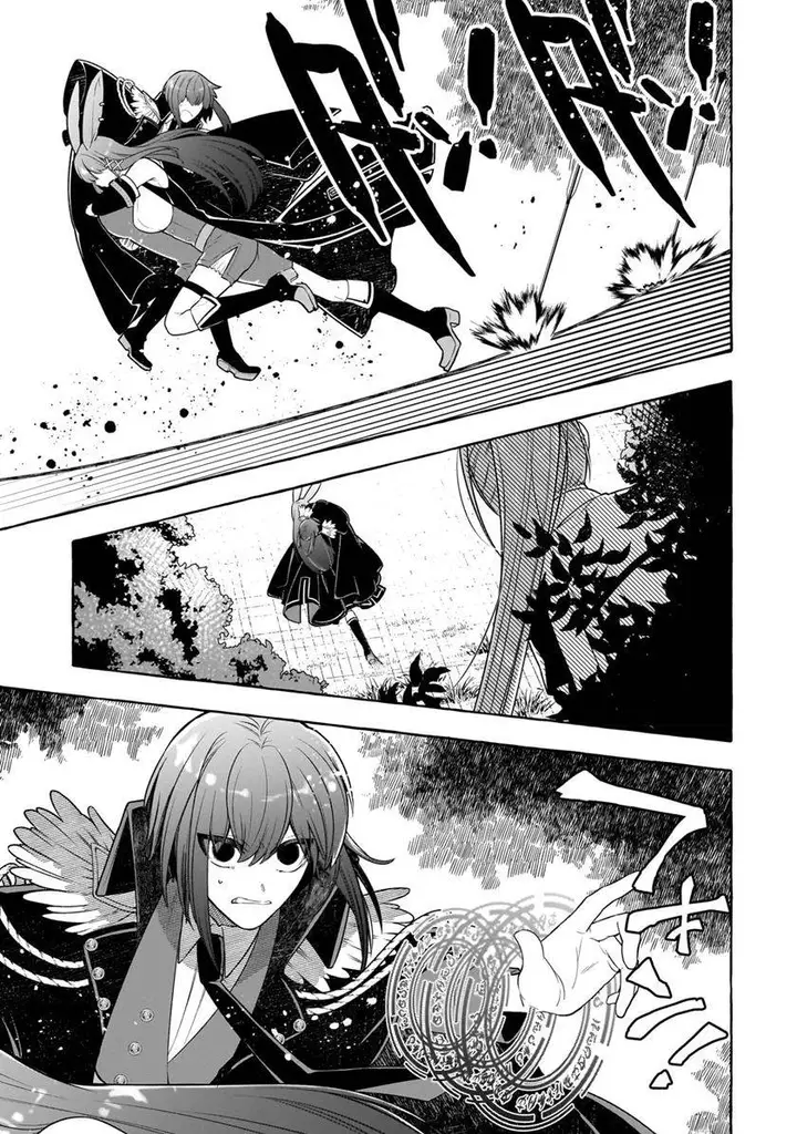 image-komik-hinekure-ryoushu-no-koufukutan-chapter-2-11/43