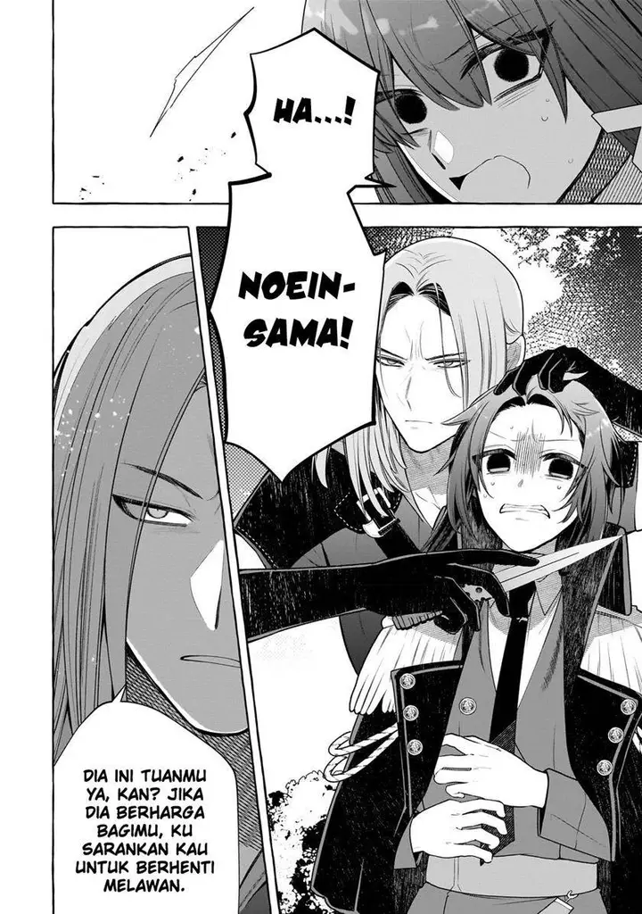 image-komik-hinekure-ryoushu-no-koufukutan-chapter-2-18/43