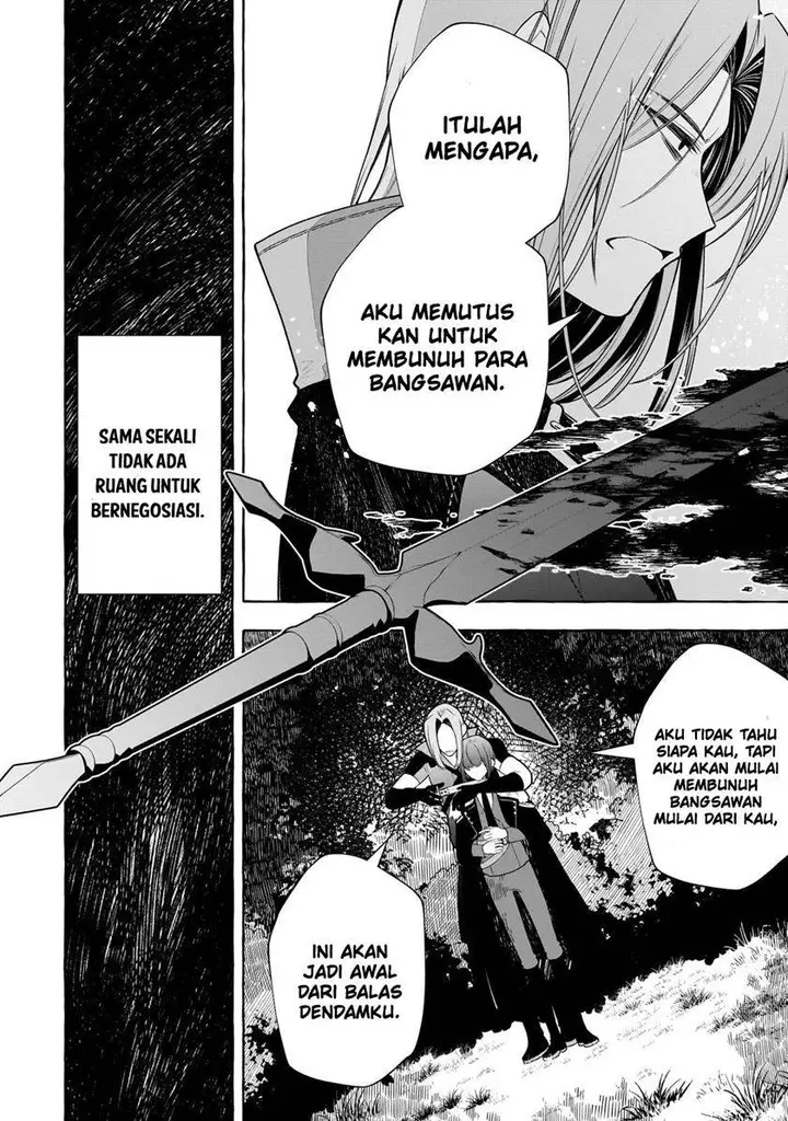 image-komik-hinekure-ryoushu-no-koufukutan-chapter-2-26/43