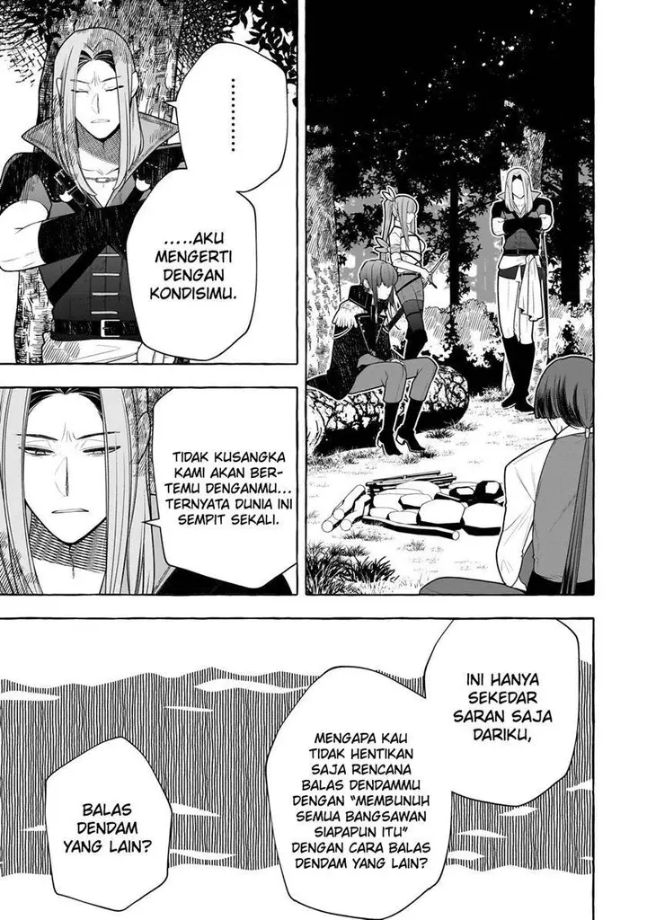 image-komik-hinekure-ryoushu-no-koufukutan-chapter-2-35/43