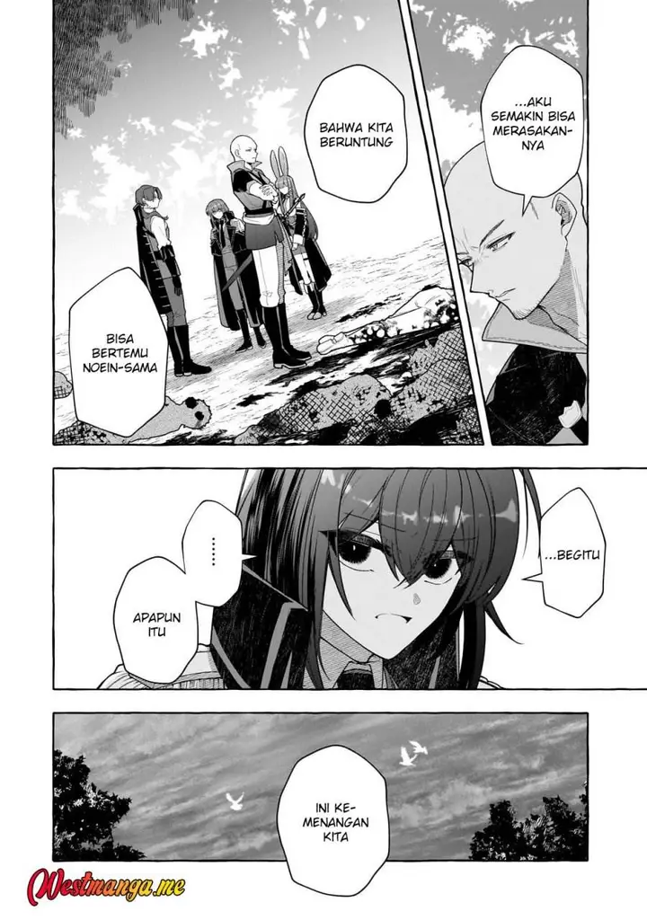 image-komik-hinekure-ryoushu-no-koufukutan-chapter-20-23/29