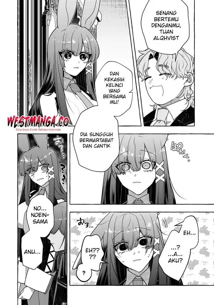 image-komik-hinekure-ryoushu-no-koufukutan-chapter-23-5/26