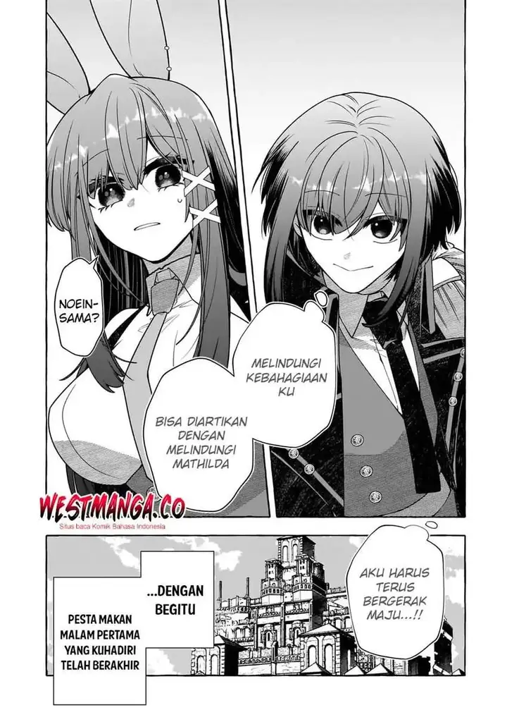 image-komik-hinekure-ryoushu-no-koufukutan-chapter-23-16/26