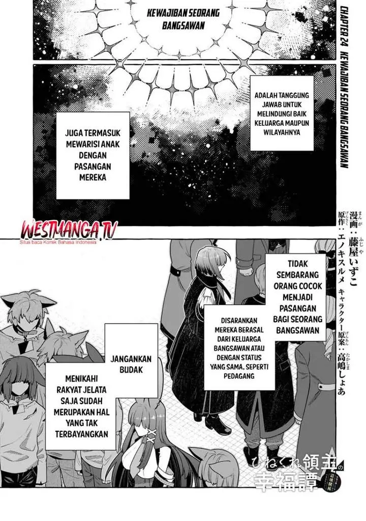 image-komik-hinekure-ryoushu-no-koufukutan-chapter-24-0/29