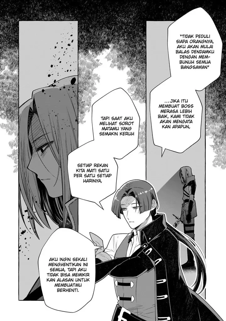 image-komik-hinekure-ryoushu-no-koufukutan-chapter-3-16/22