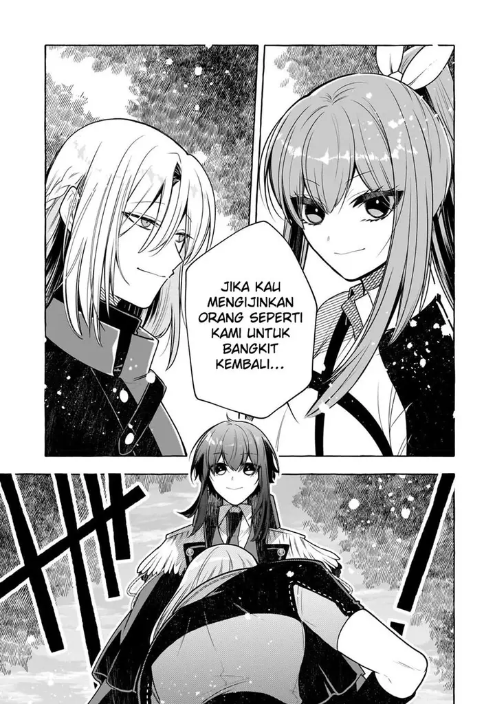 image-komik-hinekure-ryoushu-no-koufukutan-chapter-3-19/22