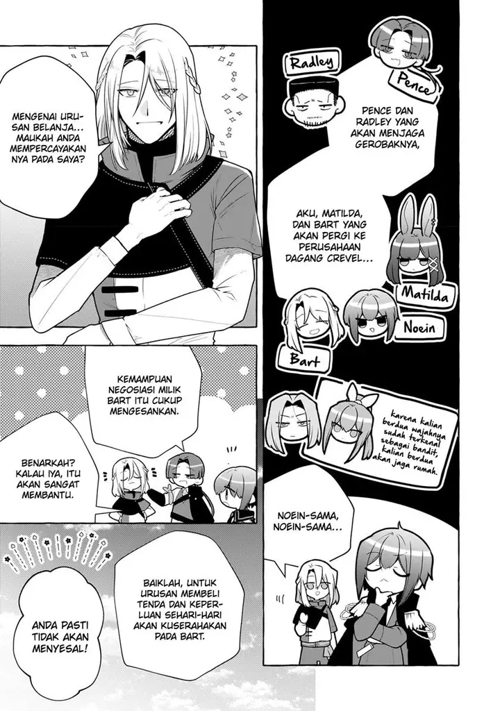 image-komik-hinekure-ryoushu-no-koufukutan-chapter-4-9/24