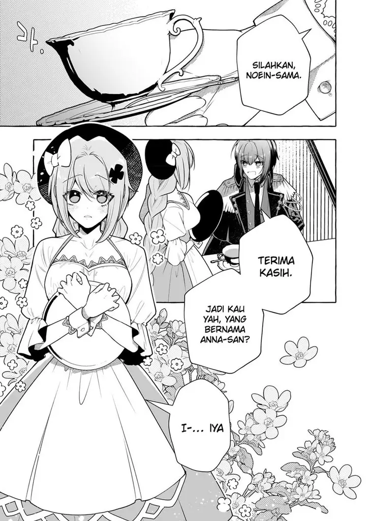 image-komik-hinekure-ryoushu-no-koufukutan-chapter-4-13/24