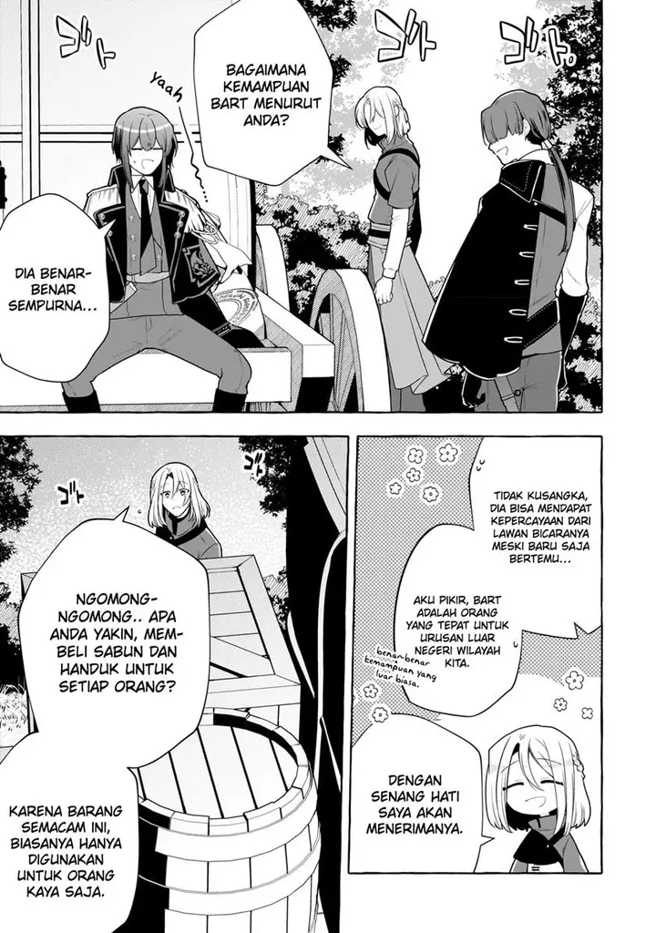 image-komik-hinekure-ryoushu-no-koufukutan-chapter-4-21/24