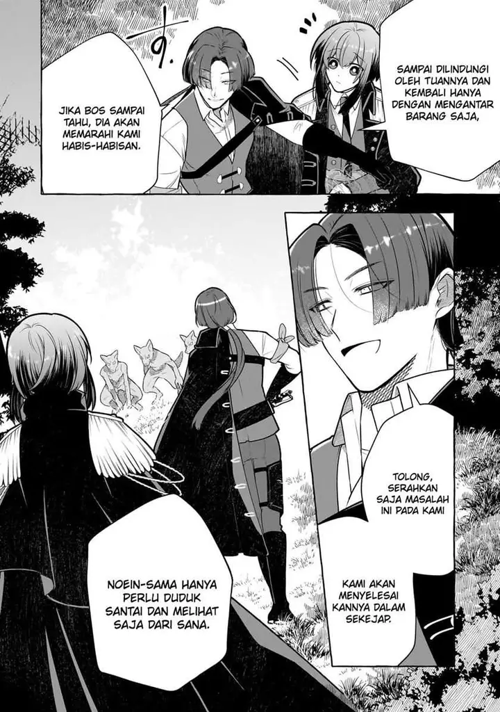 image-komik-hinekure-ryoushu-no-koufukutan-chapter-5-2/26