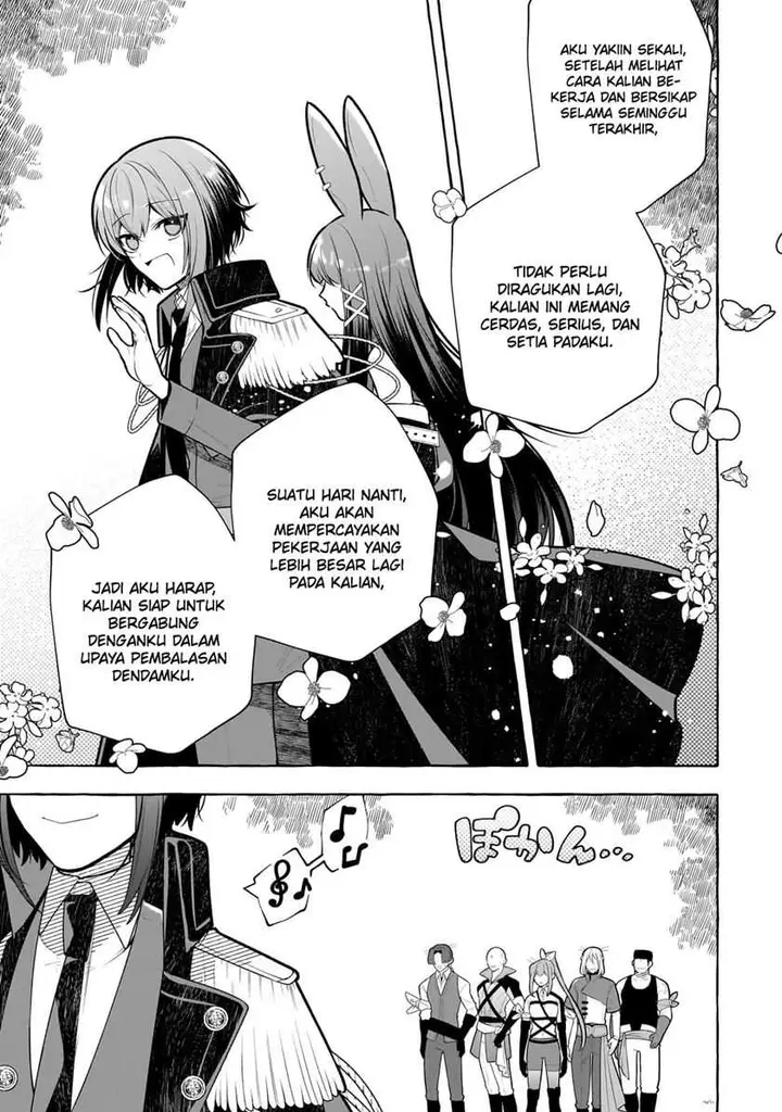 image-komik-hinekure-ryoushu-no-koufukutan-chapter-5-23/26