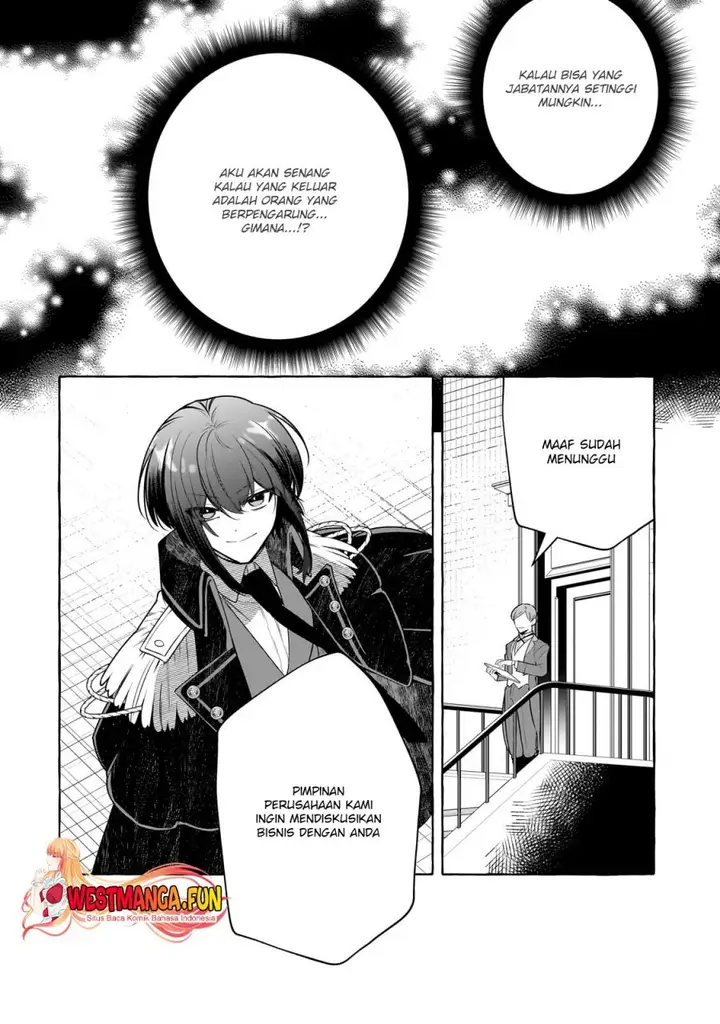 image-komik-hinekure-ryoushu-no-koufukutan-chapter-6-16/31