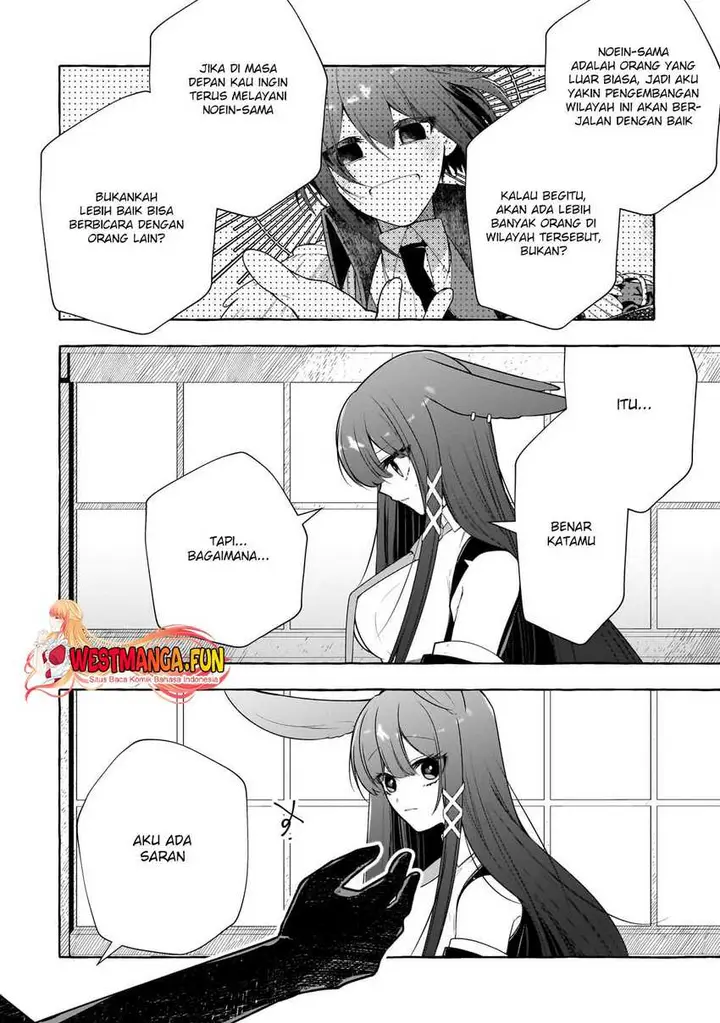 image-komik-hinekure-ryoushu-no-koufukutan-chapter-7-22/25