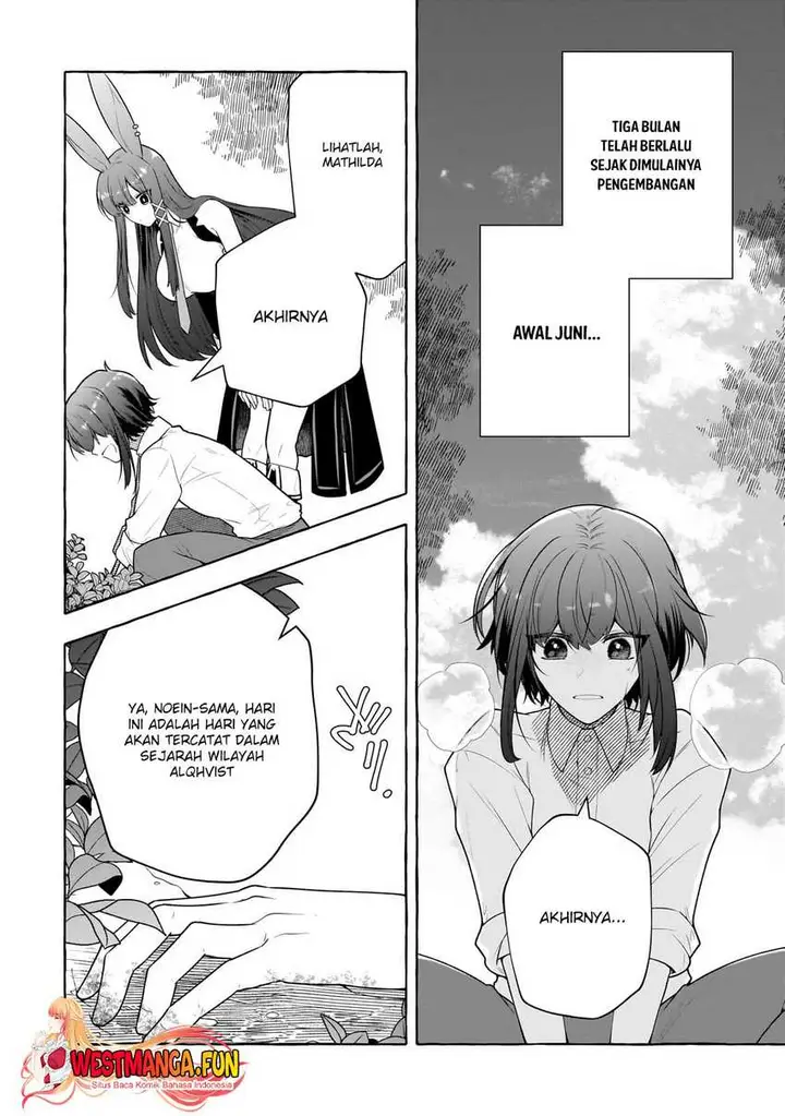 image-komik-hinekure-ryoushu-no-koufukutan-chapter-8-1/23