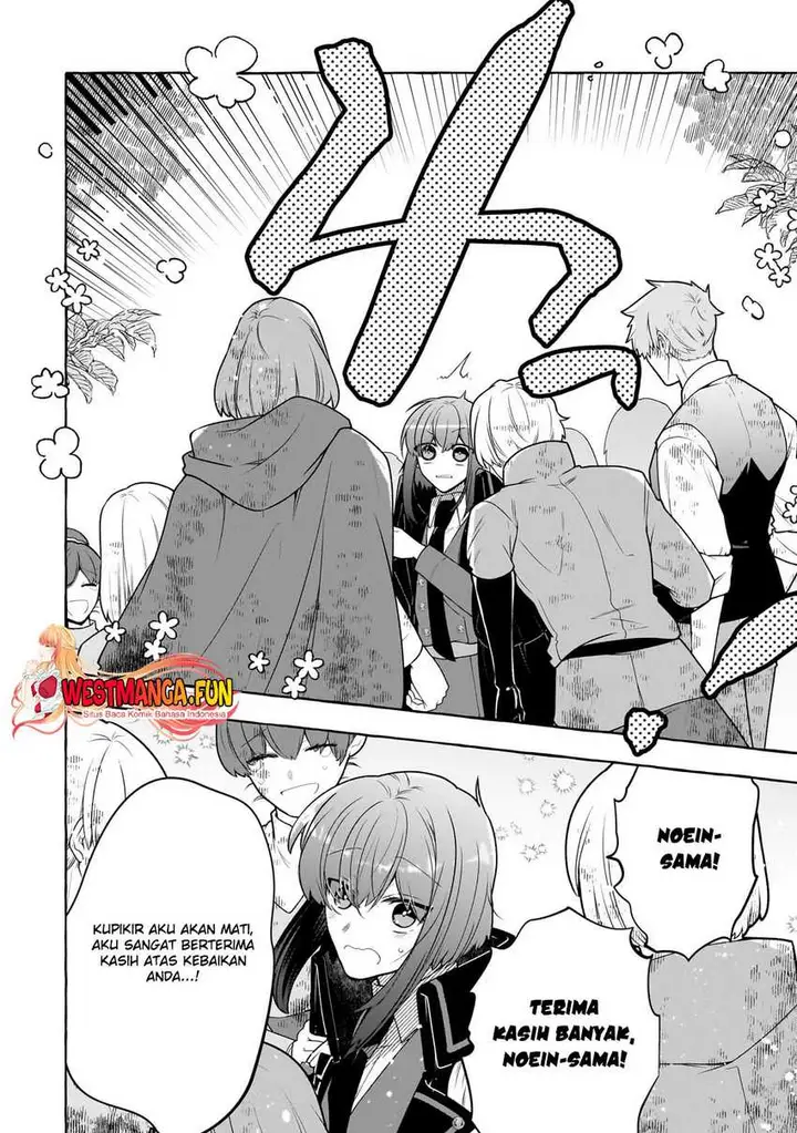 image-komik-hinekure-ryoushu-no-koufukutan-chapter-9-32/36