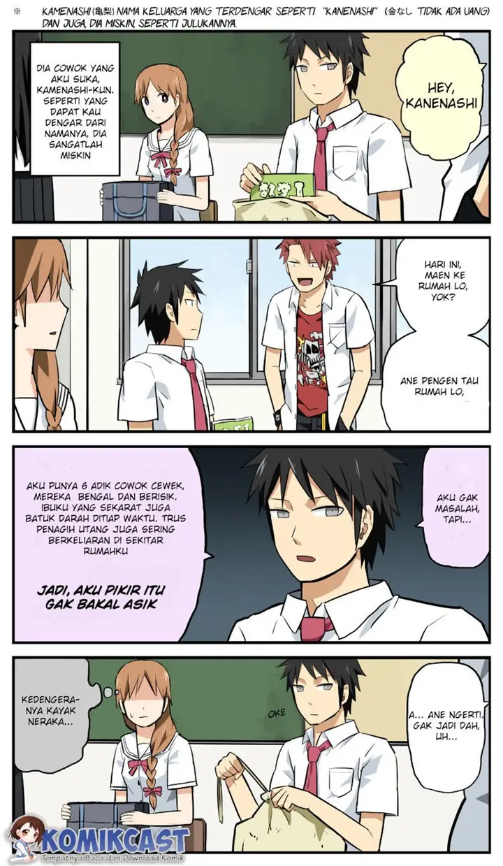 image-komik-hinmin-choujin-kanenashi-kun-chapter-1-1/14