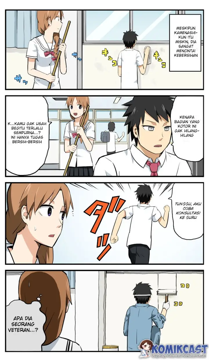image-komik-hinmin-choujin-kanenashi-kun-chapter-1-7/14