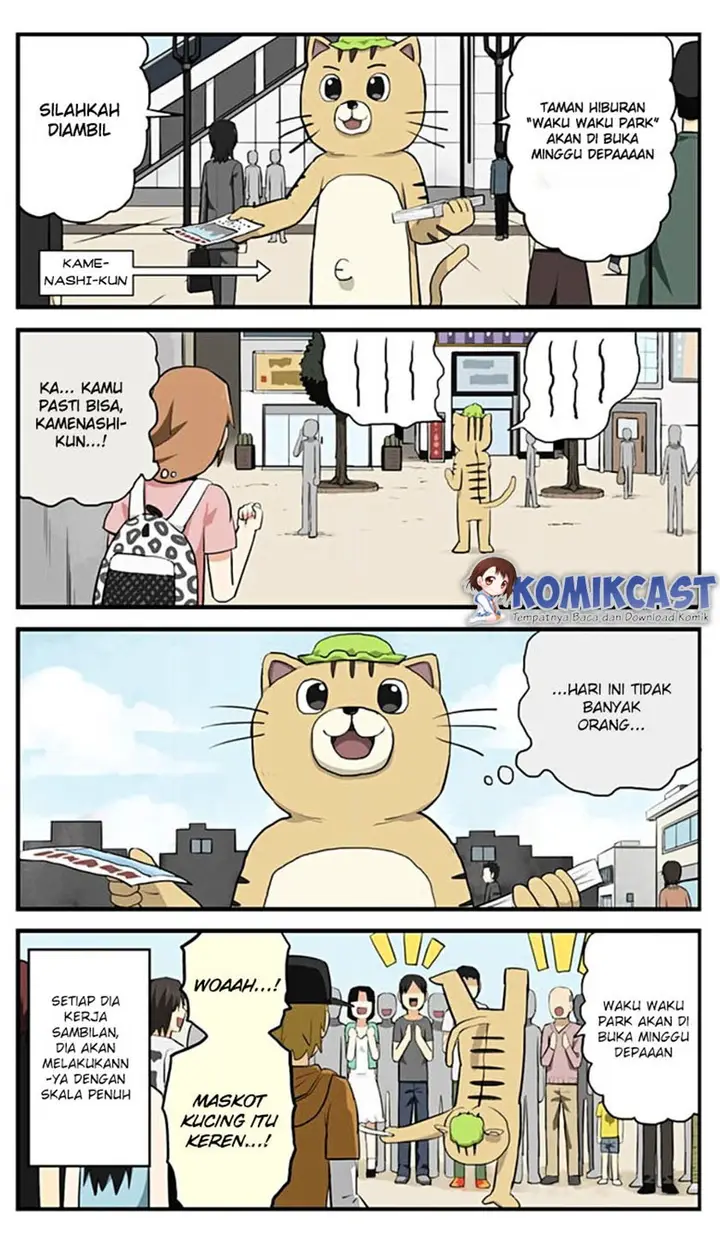 image-komik-hinmin-choujin-kanenashi-kun-chapter-1-12/14