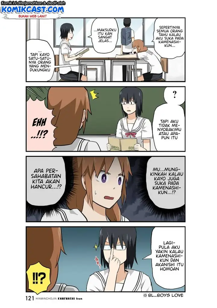 image-komik-hinmin-choujin-kanenashi-kun-chapter-10-5/13