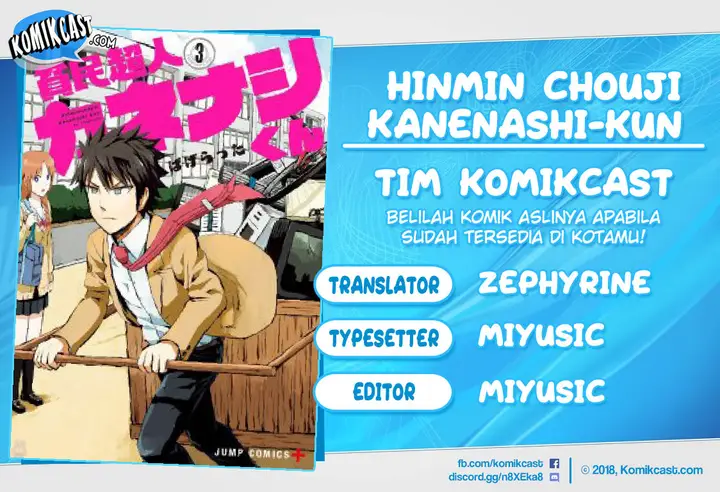 image-komik-hinmin-choujin-kanenashi-kun-chapter-10.5-0/6