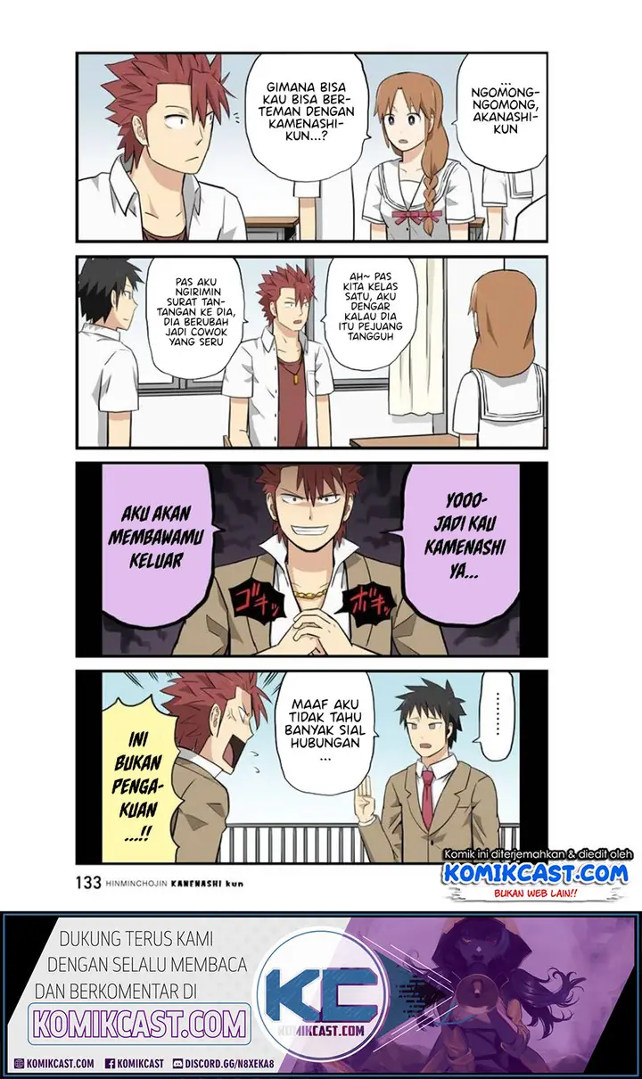 image-komik-hinmin-choujin-kanenashi-kun-chapter-11-2/13