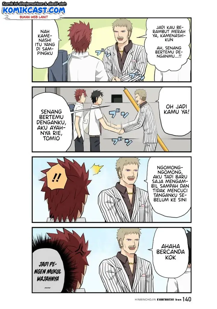 image-komik-hinmin-choujin-kanenashi-kun-chapter-11-9/13