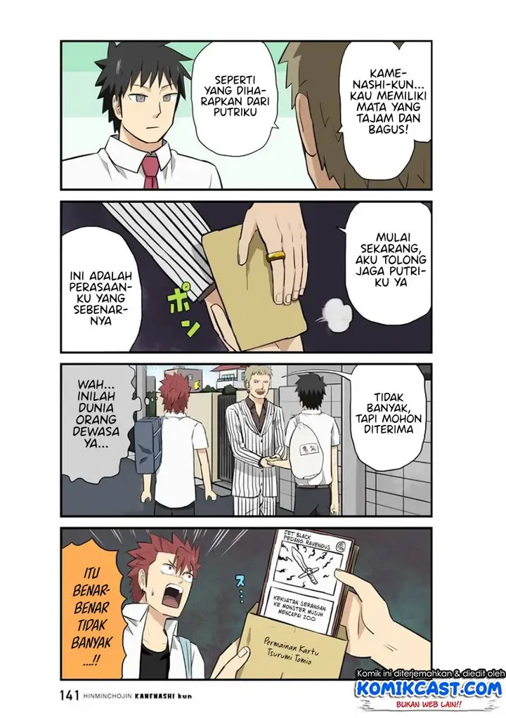 image-komik-hinmin-choujin-kanenashi-kun-chapter-11-10/13