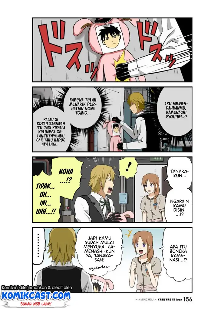 image-komik-hinmin-choujin-kanenashi-kun-chapter-13-3/13