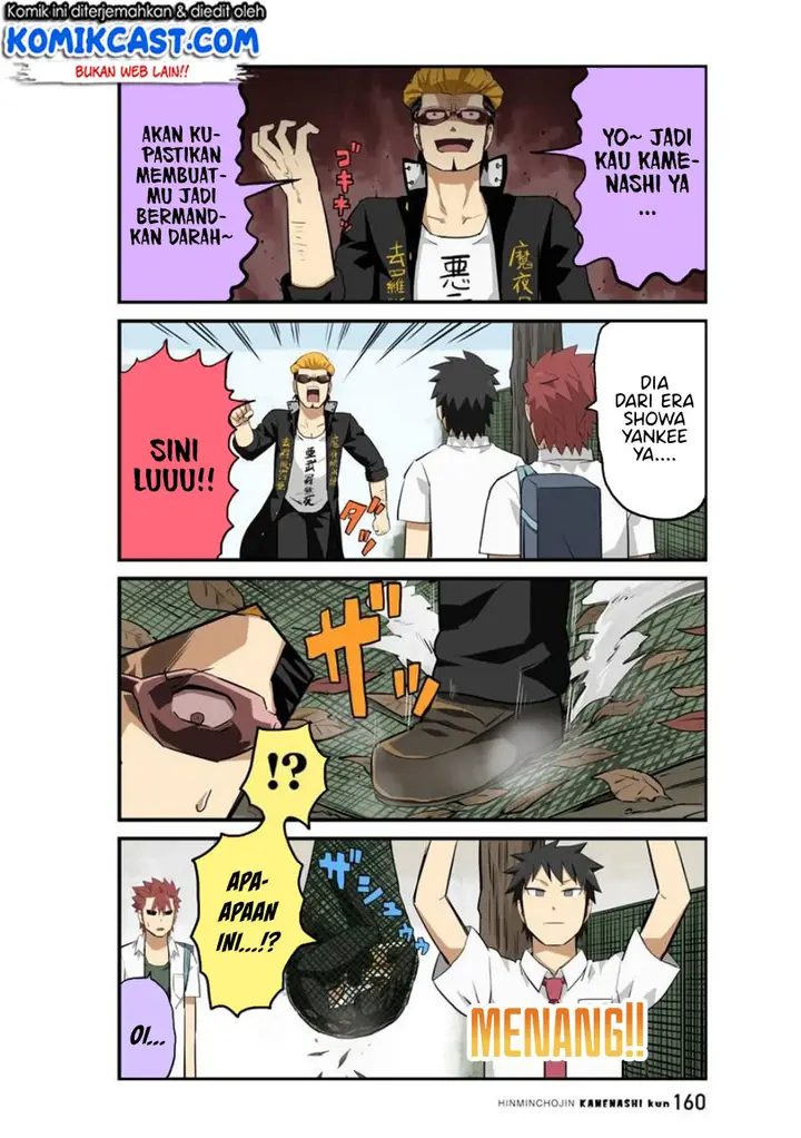 image-komik-hinmin-choujin-kanenashi-kun-chapter-13-7/13