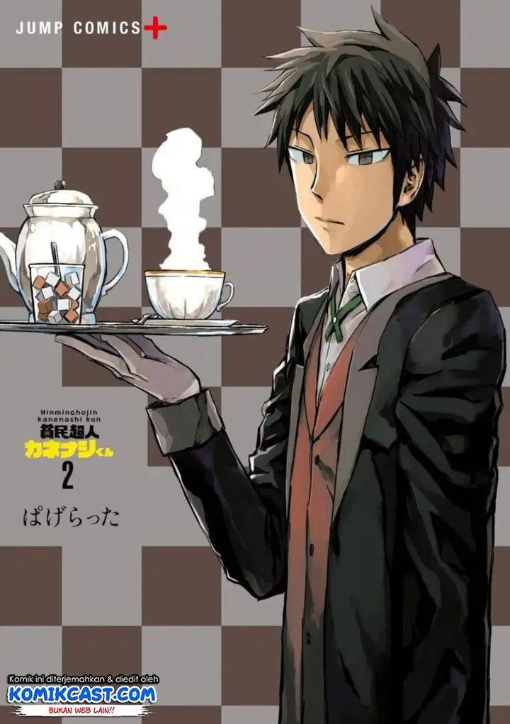image-komik-hinmin-choujin-kanenashi-kun-chapter-14-3/19