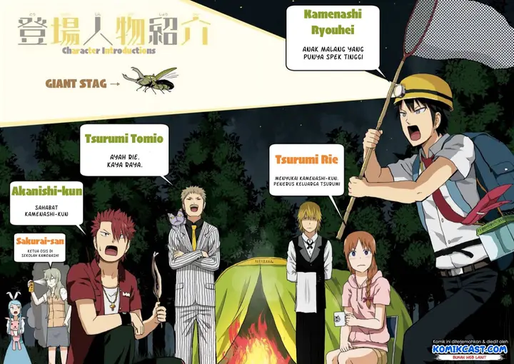 image-komik-hinmin-choujin-kanenashi-kun-chapter-14-4/19