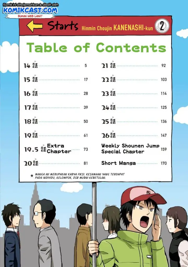 image-komik-hinmin-choujin-kanenashi-kun-chapter-14-5/19