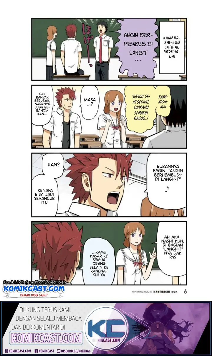 image-komik-hinmin-choujin-kanenashi-kun-chapter-14-7/19