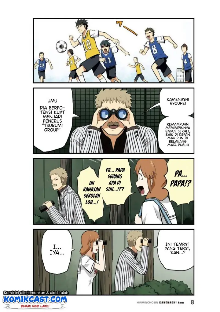 image-komik-hinmin-choujin-kanenashi-kun-chapter-14-9/19