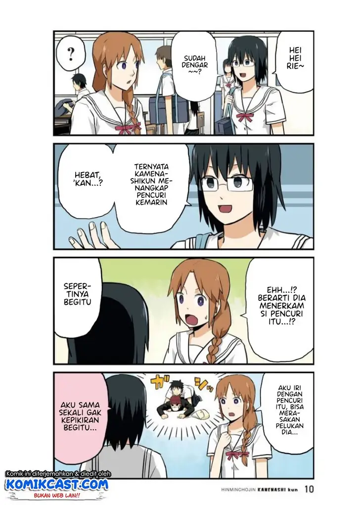 image-komik-hinmin-choujin-kanenashi-kun-chapter-14-11/19