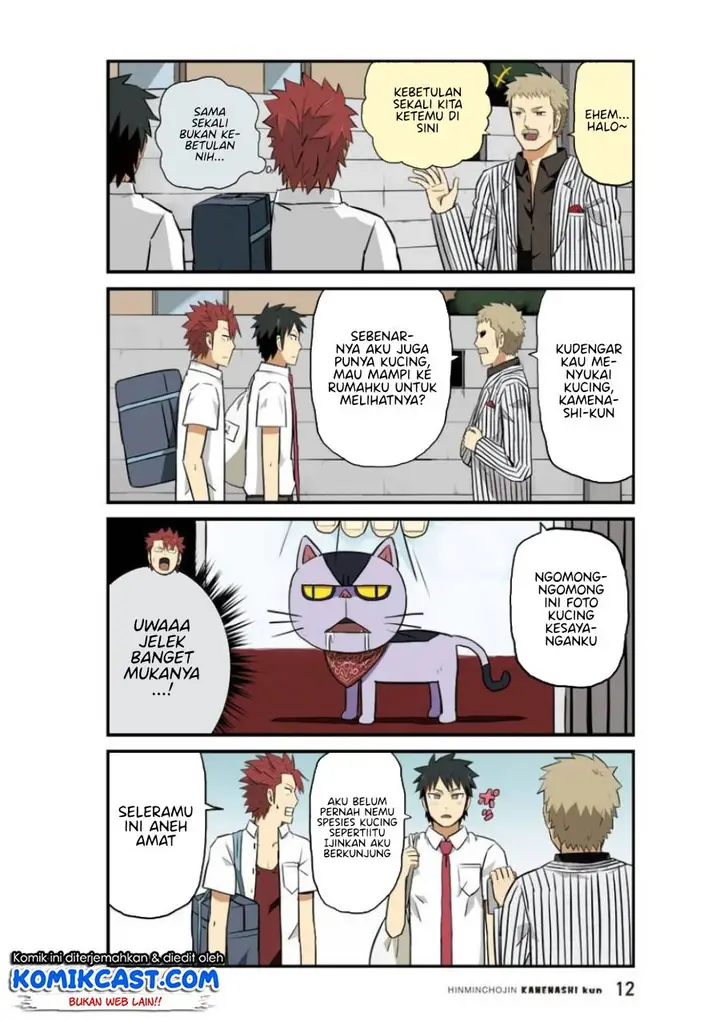 image-komik-hinmin-choujin-kanenashi-kun-chapter-14-13/19