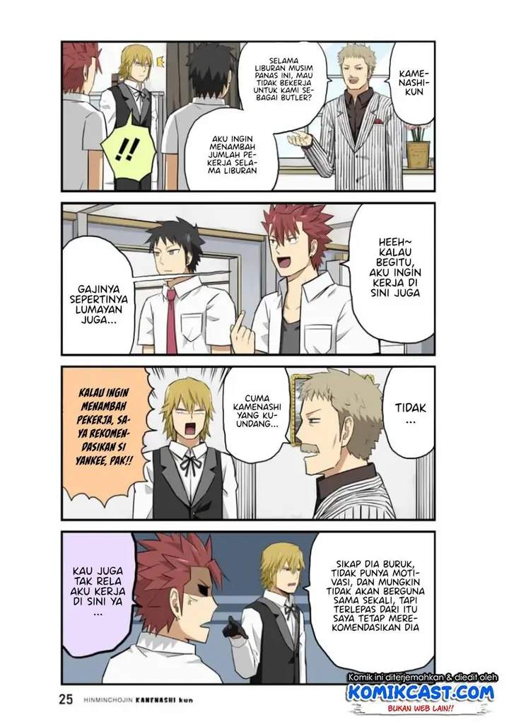 image-komik-hinmin-choujin-kanenashi-kun-chapter-15-9/13