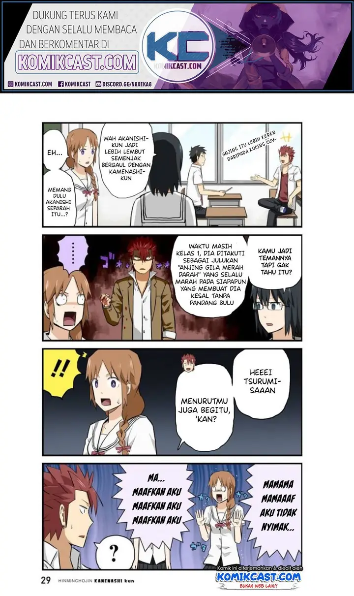 image-komik-hinmin-choujin-kanenashi-kun-chapter-16-2/13