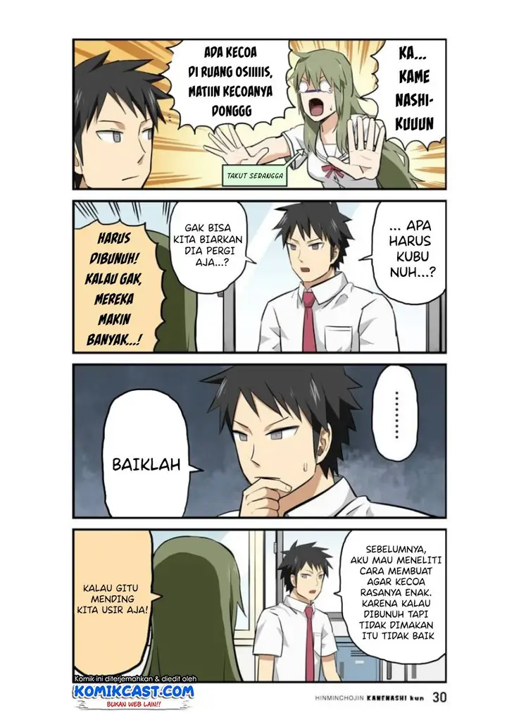 image-komik-hinmin-choujin-kanenashi-kun-chapter-16-3/13